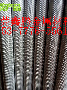 防锈铝AlMg3耐高温AlMg1SiCu铝管AlSiMgMn铝棒AlZn4.5Mg1铝合金材