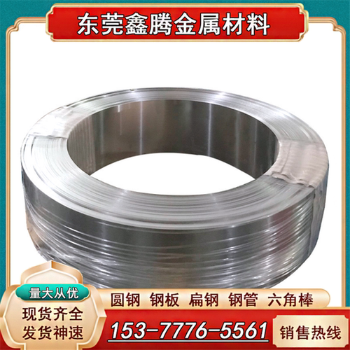 1cr18ni9ti不锈钢圆棒SUS321不锈钢棒431圆钢1cr17ni2棒料棒材
