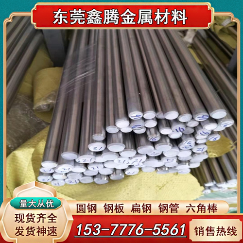 东莞SUS420J2 410 416 420不锈铁棒SUS430 303 303CU 304 630圆棒
