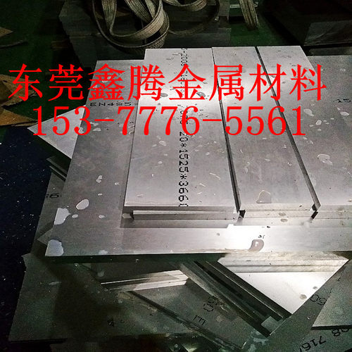 5056镁铝合金棒60635080