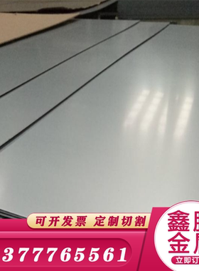 棒料65Mn弹簧钢带淬火高弹性SUP10锰钢片50CrVA锰钢60si2mna圆棒