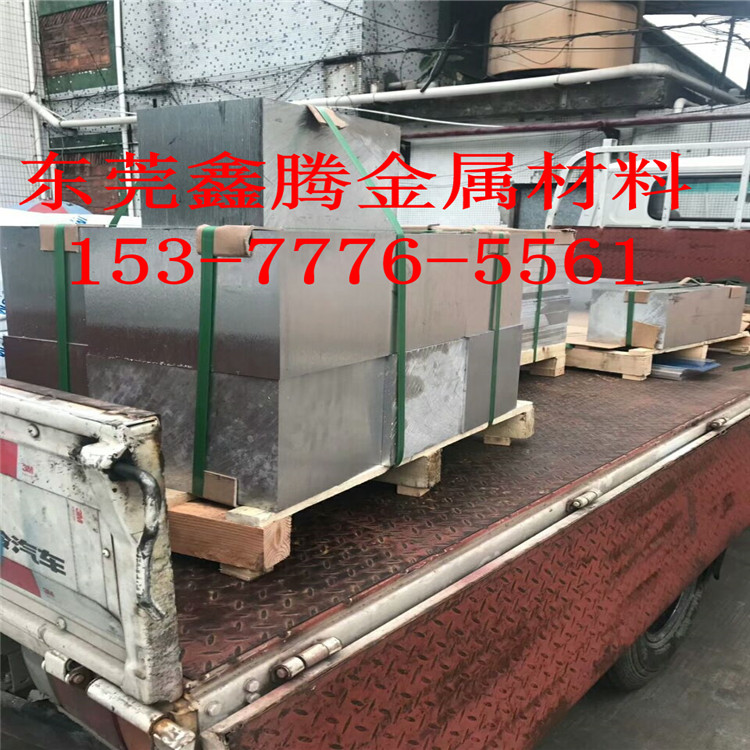 铝材7005圆棒60616063材料