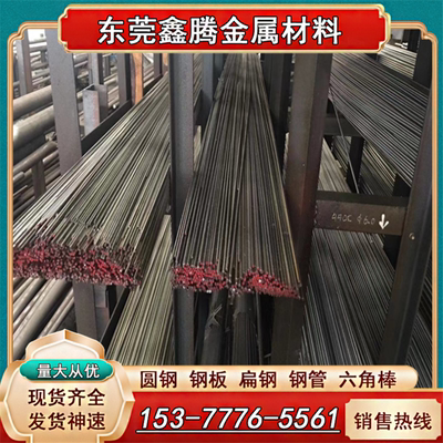 X2CrNi18-9 不锈钢板302 板材 SUS303 SUS305不锈钢棒Y1Cr18Ni9Se