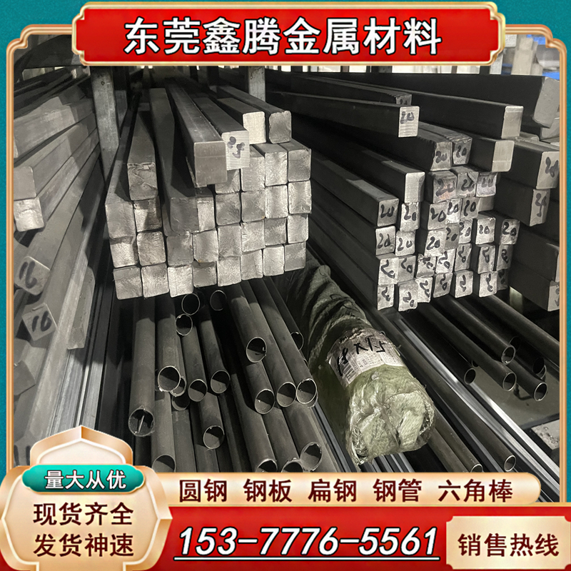 国标TA5板材TA10 TC4 TA1钛板料TA2 TA9 TC1钛棒TC2 TC3 TC12钛管