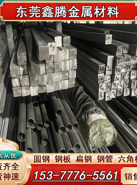 国标TA5板材TA10 TC4 TA1钛板料TA2 TA9 TC1钛棒TC2 TC3 TC12钛管