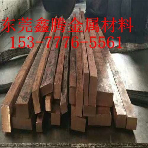 ZQAL9-4-4-2铝青铜板C95500铜棒