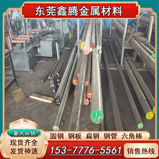 1.0 3mm 316L不锈钢板精密垫片足0.5 2.5 SUS304 2.0 1.5 0.8 1.8