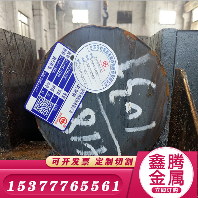 65MN弹簧钢板料淬火韧性钢片