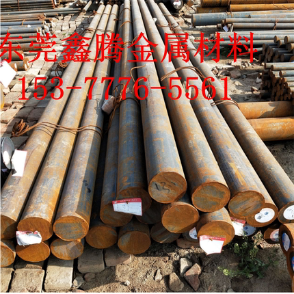 锻打圆环DT4电工纯铁板DT4C软铁棒DT4E纯铁圆钢电磁铁芯用高导磁