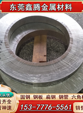 东莞HPb60-2铅黄铜 HPb60-3材料C36000 CuZn38Pb2铅黄铜棒材C3604