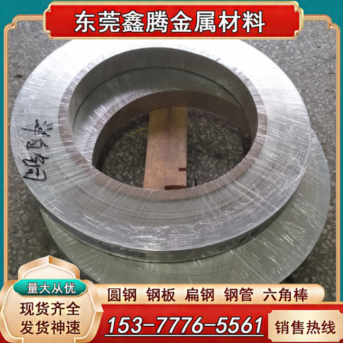 C95400铜棒C62300铜套C95500