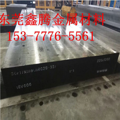 1.0415 碳素结构钢 SWRH52A 磨光钢棒 拉光圆钢 SWRH72B薄15CrNi6