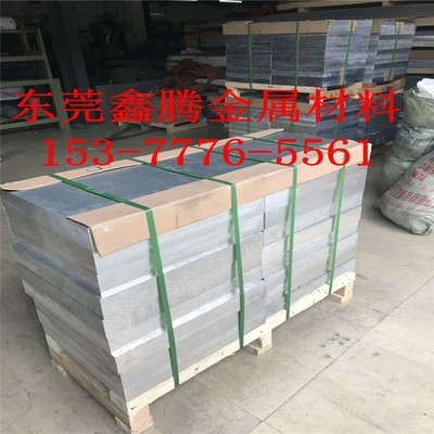 铝材料Al99.98Mg0.5铝合金AL5052 光面铝板Al99.5光铝棒6005A铝排