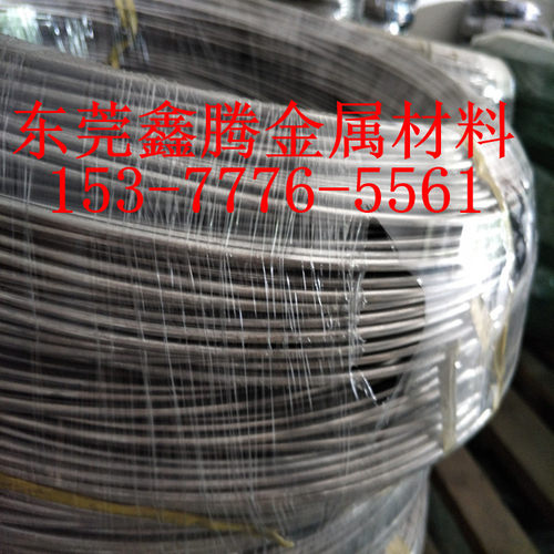 1060纯铝线铝材丝线半硬