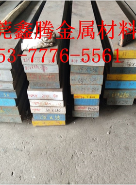 精料QT400灰口铸铁HT200扁钢HT250铸造生铁HT150圆棒 FC150铸铁板