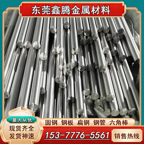 国标TA3 TA2钛合金 GR12钛合金板 TC4航空钛棒 Grade 2钛带可零切
