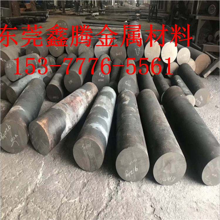 板料SCr420H SCr440H合金钢 SMnC420H圆棒 SCM415H 圆钢41Cr4钢板