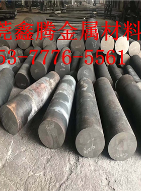 W9Mo3Cr4V高速钢棒 20Mn2圆钢 40Mn2 42CRMOERROR板材W6Mo5Cr4V2