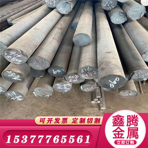 Inconel718镍基合金 GH2132圆钢GH4169钢板3039高温合金棒GH4145