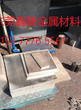 板材ZK61M圆棒AZ40M AZ41M镁合金棒 AZ61A AZ60 AZ80A AZ51镁合金