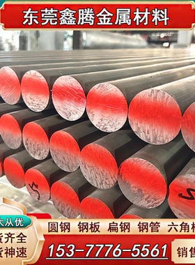 A5052BE-H112铝棒 A5052BE-F优质铝合金2A12 AL6061-T6 质铝合金