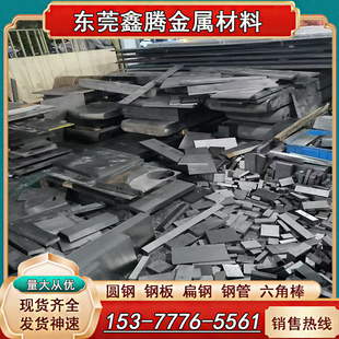 TA2 TC4钛合金棒TB7耐腐蚀TC6 纯钛TA1 TA3 TA15钛板 TC8钛管 TC9