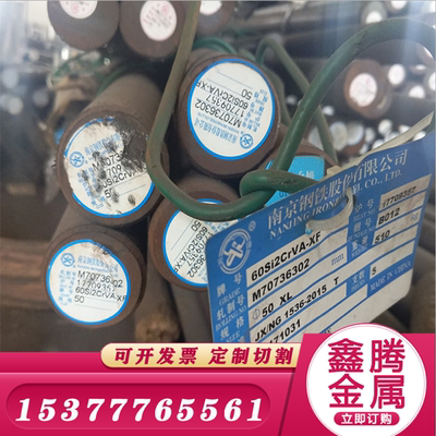 SUP10-CSP钢带薄板SWRH82A圆棒