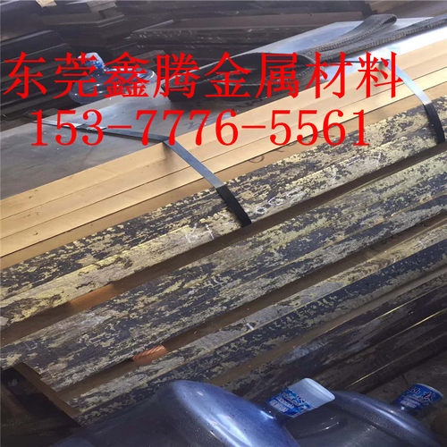 5-锡青铜ZCuSn5Pb5Zn5铜合金ZCuSN10Pb1铜板QSn10-1铜棒 锡磷青铜