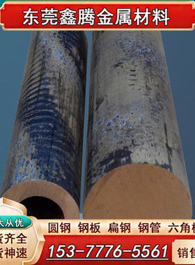 合金铜CuAl9Ni3Fe2 CuAl10Fel铜管CuAl10Fe3Mn2材料 CuAl10Ni铜棒