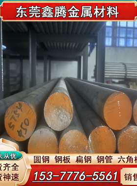 AlCu4Mg1铝棒EN AW-2024铝板AlCu6Mn硬铝合金板料2219硬铝棒 2A11