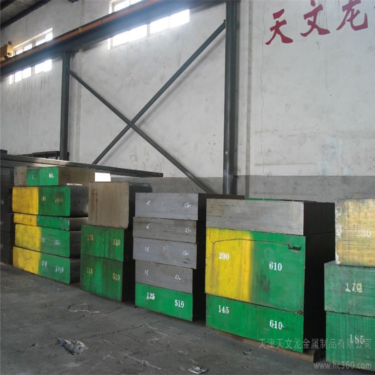 现货 12MnV合金结构钢 耐腐蚀12MnPXt钢板 圆钢 欢迎来电订购