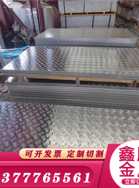 Y40mn易切削钢1144六角铁 方条1214可热处理六角铁圆棒易车易车棒