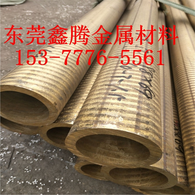 铝青铜铜棒QA19-4-4-2铜板