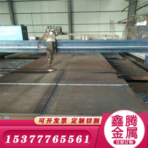 SUP10 SUP9弹簧钢C75S软硬料60CrMnBA弹簧钢带1.1269钢板C67S零切