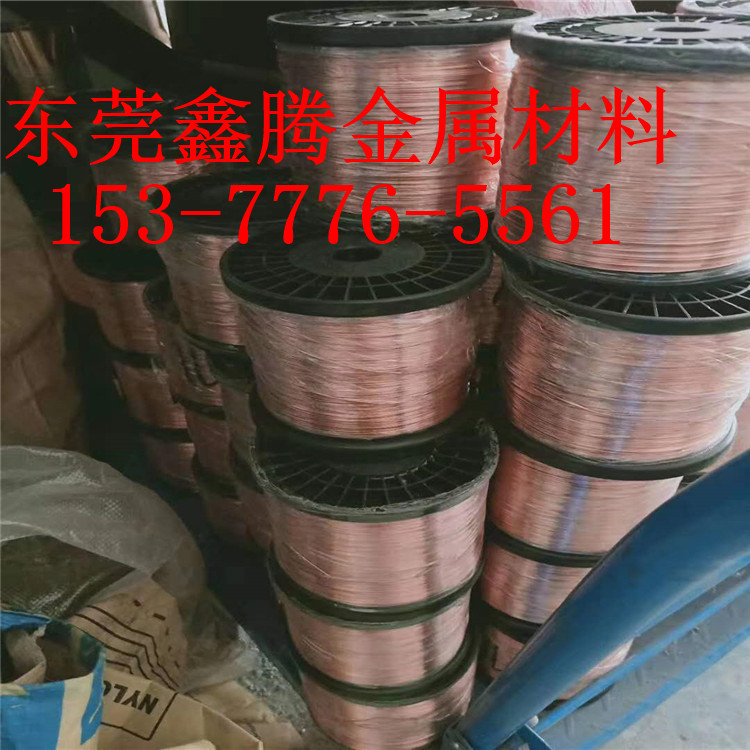 紫铜T2M红铜C10100铜板