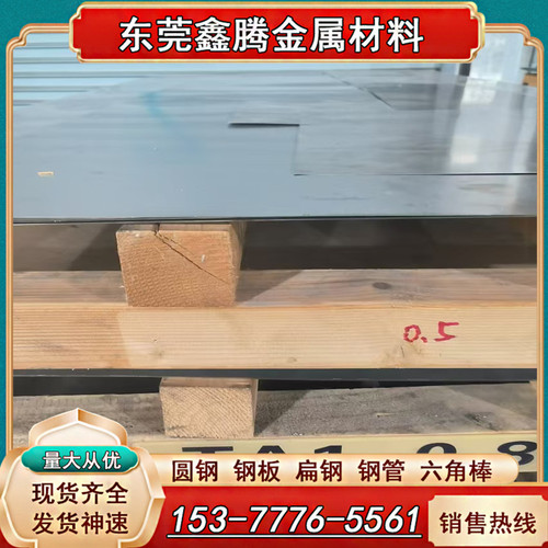 TC21钛合金板TA19TA13钛片