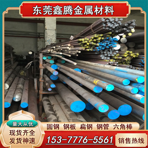 S50400不锈钢S40310圆钢