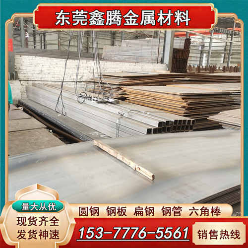 ST12 DC01 SPCC深冲板DC03 ST14拉伸板DC04 SPCE 08AL冷轧板卷08F