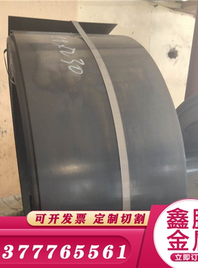 排料HT150板料 HT200 HT250 HT300灰口铸铁 圆棒 圆钢 钢板 板材