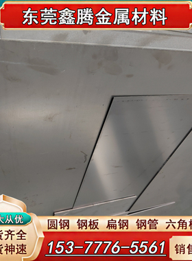 现货TA2 ZTC4铸造钛 ZTA1 ZTA2钛棒 ZTA3钛板 ZTA5 钛片 钛合金板