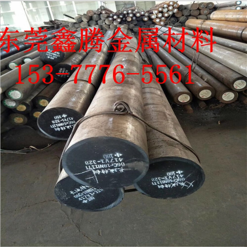 现货sae4135圆钢35crmoa圆棒 铬钼合金40crnimoa圆钢棒15CRMO薄板