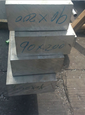 现货压铸专用YL113铝合金 AlSi9Cu3铝板 铝棒 铝材ADC12圆棒 铝材