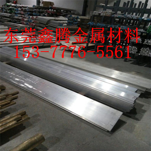 EN AW- Al99.5铝板1050A铝板圆棒 铆钉铝材 铝薄板Al1050铝合金片