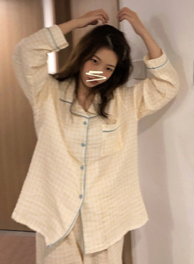 韩版可爱简约格子纱布睡衣女秋冬季宽松长袖长裤开衫可外穿家居服