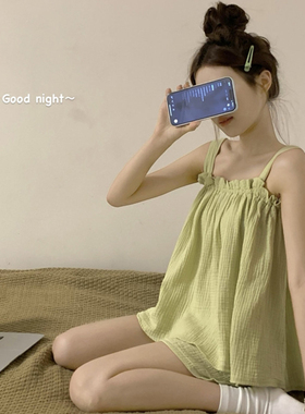 少女ins风双层纱布吊带睡衣女夏天舒适亲肤甜美宽松家居服两件套