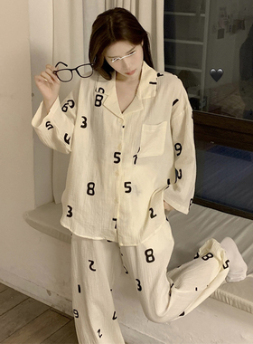 韩版简约字母棉麻睡衣女长袖秋冬季休闲可爱甜美可外穿家居服套装