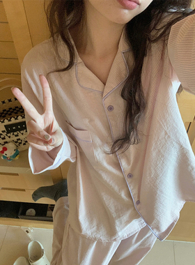 韩版条纹撞色棉麻睡衣女春秋季长袖宽松翻领开衫可外穿家居服套装