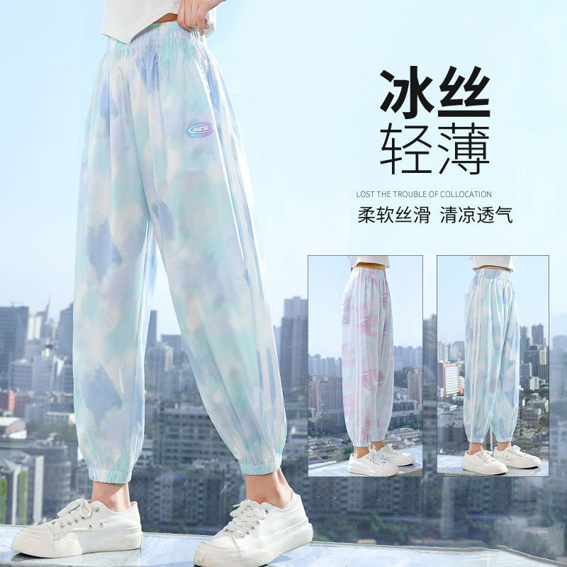 女童夏装新款防蚊裤冰丝运动裤薄款大童夏季户外透气休闲裤,童装/婴儿装/亲子装,裤子,淘宝优惠券,粉丝福利购,淘宝优惠卷