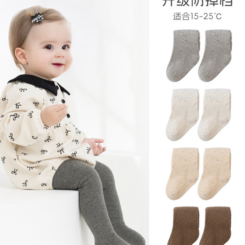女童婴儿秋季新款卡通可爱大PP连裤袜打底袜新生儿