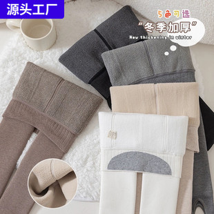 女童加绒加厚打底裤秋冬保暖棉质竖条纹九分踩脚连裤袜